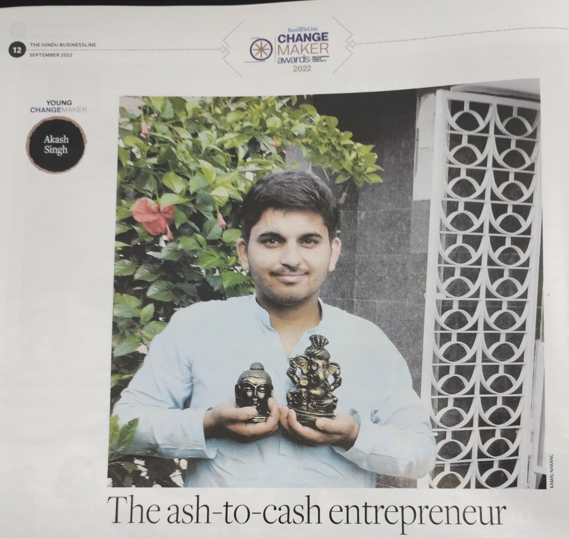 AIC-BIMTECH incubated startup Energiee puts temple waste to good use, in the process giving prisoners a second chance.