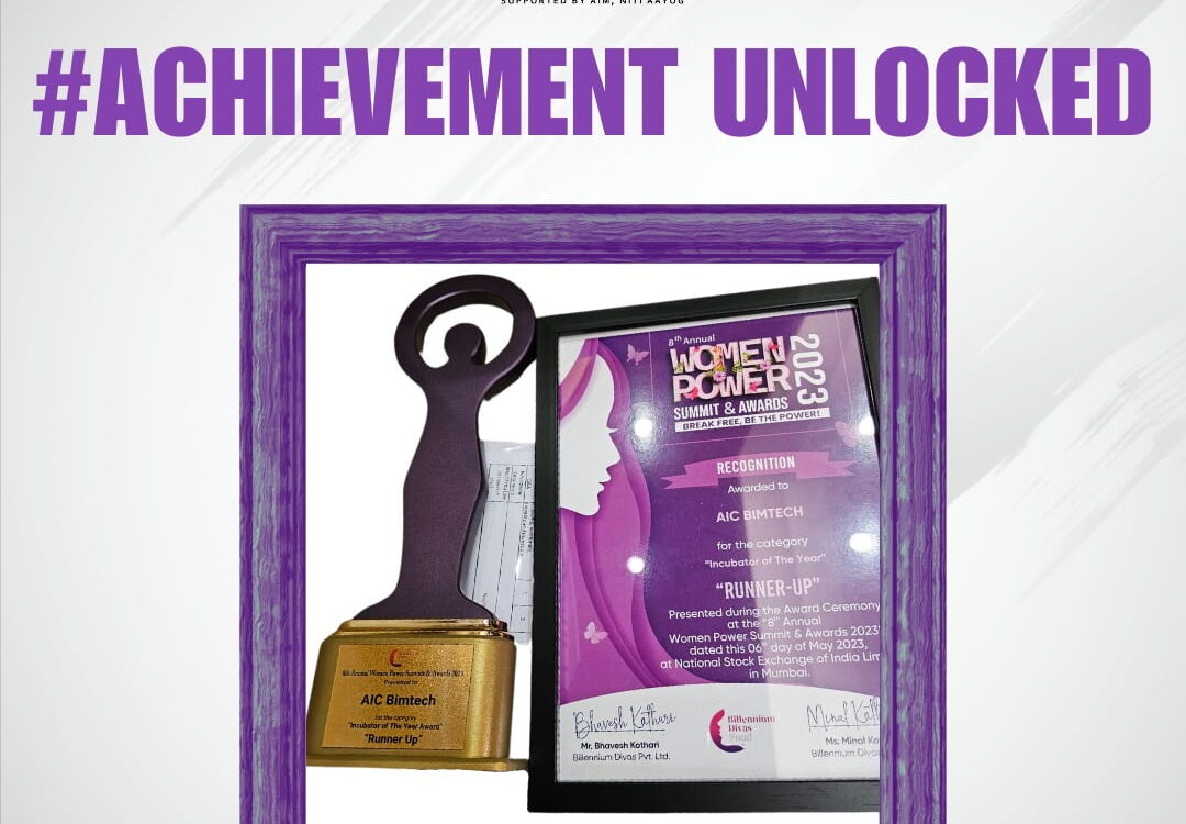aic bimtech award